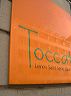 orange_toccata_p1010274